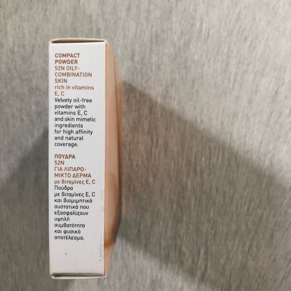 Korres Multivitamin Powder Compact - Picture 2 of 6